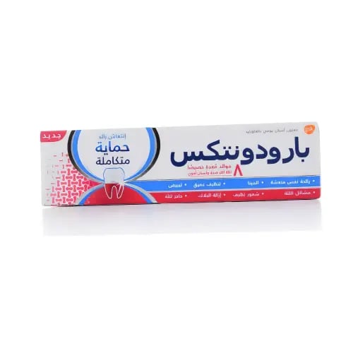 معجون بارودونتكس حماية متكاملة وانتعاش زائد لنظافة...