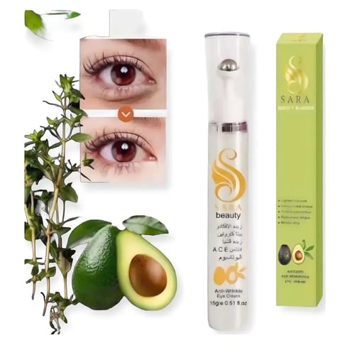 كريم زبدة الأفوكادو مضاد لتجاعيد تحت العين وترطيب...