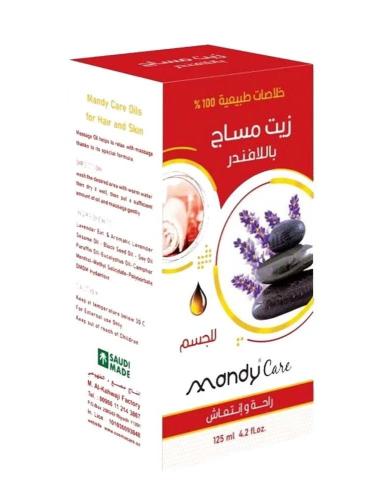 ماندي كير زيت مساج اللافندر لترطيب ونعومة الجسم 12...