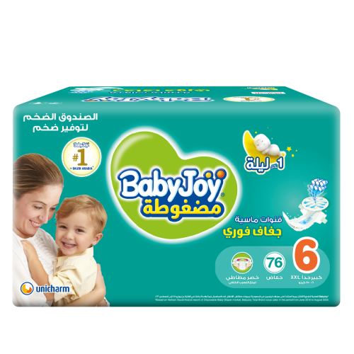 بيبي جوي حفاضات مضغوطة مقاس 6 وزن 16-25 كجم 76 حفا...