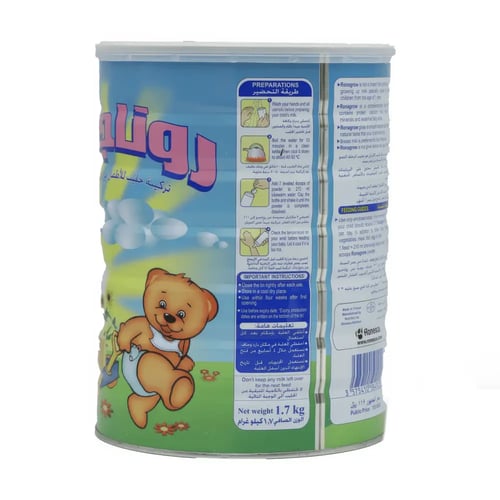 روناجرو حليب أطفال للنمو رقم 3 حجم 1700 جرام