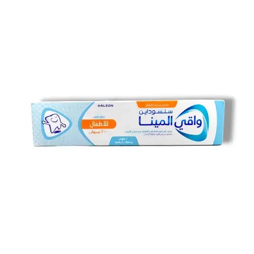 معجون سنسوداين واقي المينا للأطفال لحماية لطيفة من...