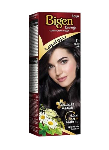 بيجن صبغة شعر 20 أسود بني وتغطية الشيب - 80 جم