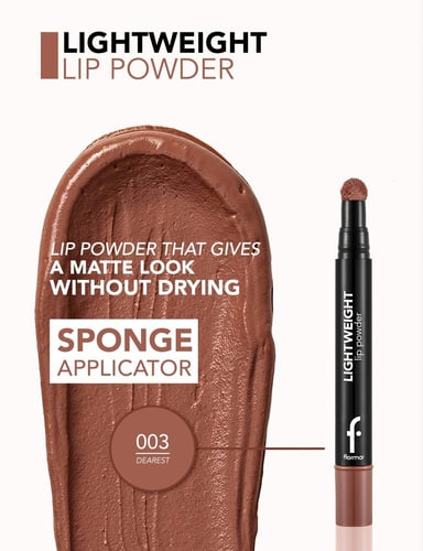 فلورمار بودرة شفاه لايت وايت شبه شفافة درجة 003 دي...