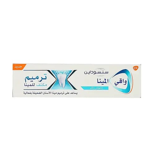 معجون اسنان سنسوداين واقي المينا لترميم مكثف وانتع...