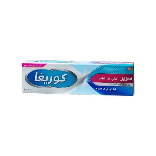 كريم كوريجا سوبر مثبت لأطقم الأسنان 40 جرام