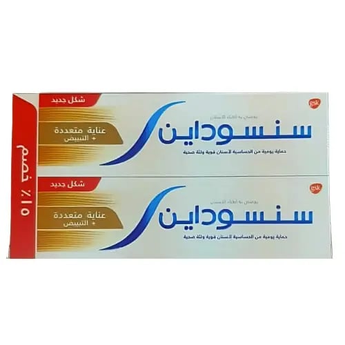 معجون أسنان سنسوداين عناية كاملة ومبيض لنظافة فائق...
