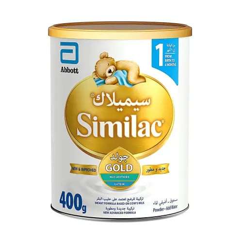 سيميلاك أدفانس حليب أطفال لحديثي الولادة رقم 1 حجم...