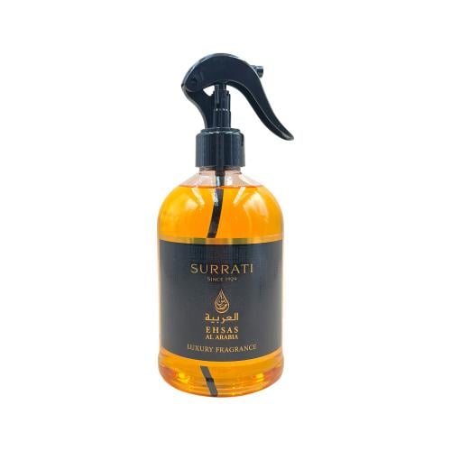 معطر جو السرتي برائحة العربية الفاخرة لتلطيف وتجدي...