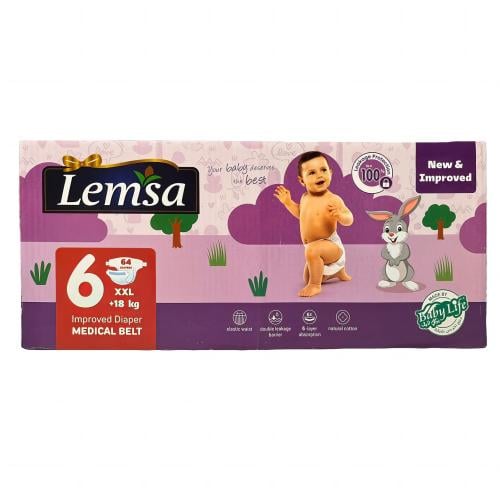 لمسة حفاضات أطفال مقاس 6 عبوة اقتصادية صندوق 64 حف...