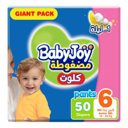 بيبي جوي حفايض كلوت للأطفال - مقاس 6 (جونيور) - عب...