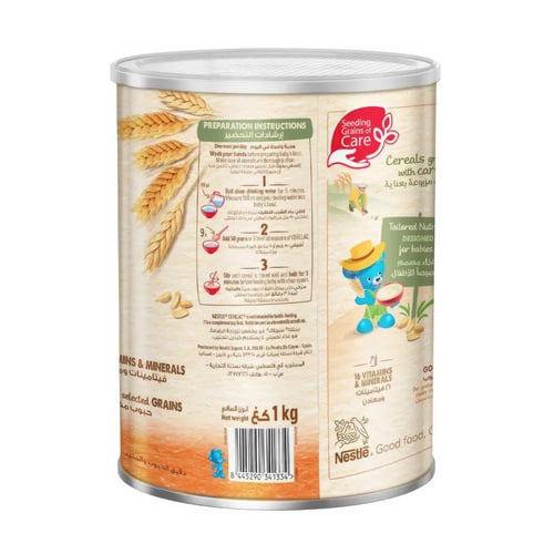 سيريلاك طعام أطفال دقيق الحبوب بالقمح والفواكه حجم...