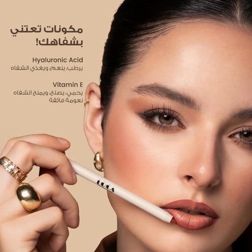 لوكا قلم تحديد شفاة CEO موف-رقم 09