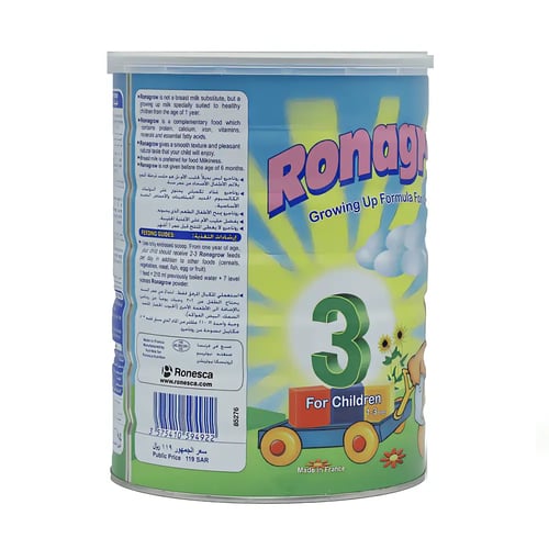 روناجرو حليب أطفال للنمو رقم 3 حجم 1700 جرام