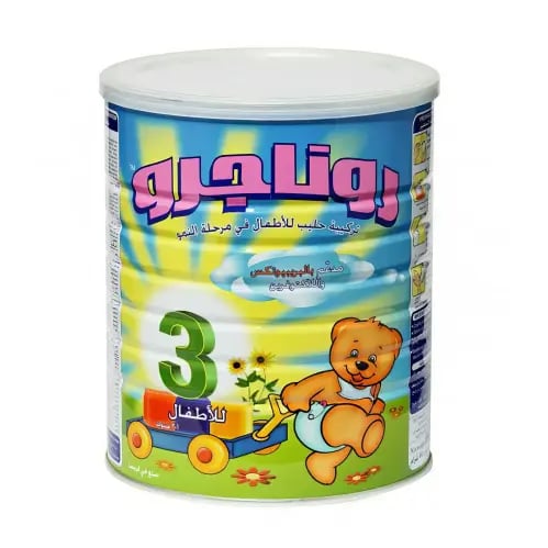روناجرو حليب أطفال للنمو رقم 3 حجم 850 جرام