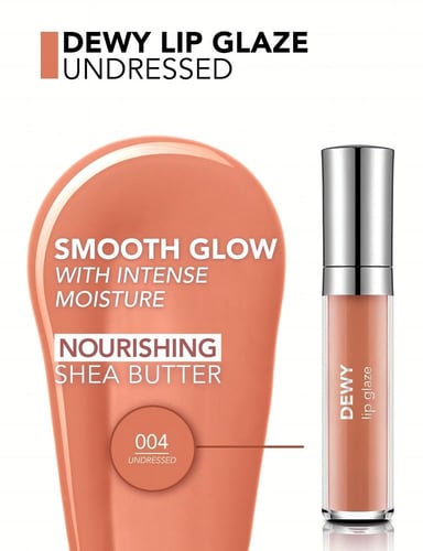 فلورمار ملمع شفاه ديوي ليب غليز مرطب درجة 004 اندر...