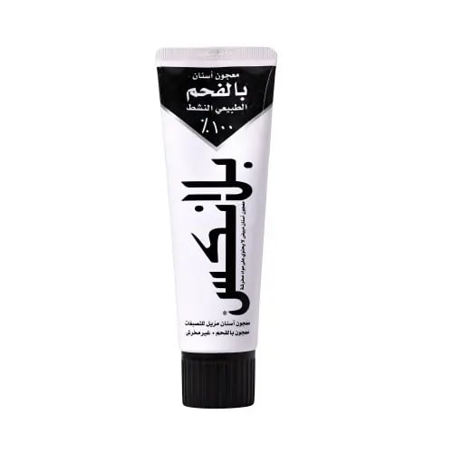 معجون أسنان بلانكس بالفحم الطبيعي النشط لتبييض الأ...