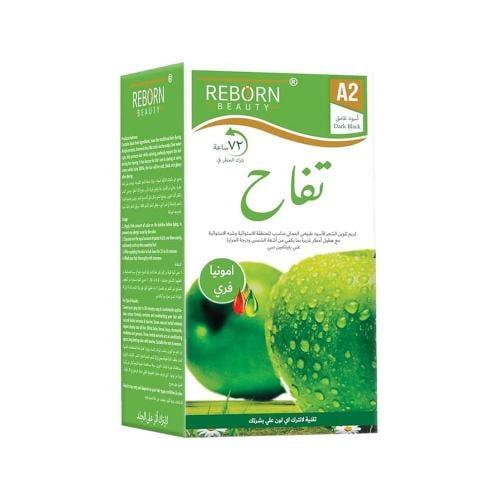 ريبورن بيوتي صبغة شعر تفاح A2 أسود غامق بلا أمونيا...
