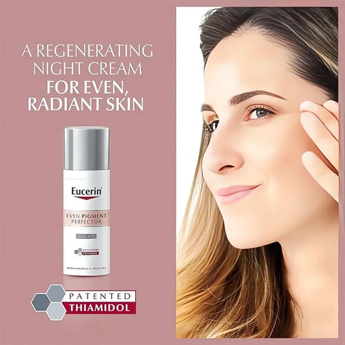 كريم ليلي لتفتيح وتوحيد لون البشرة من يوسرين 50 مل