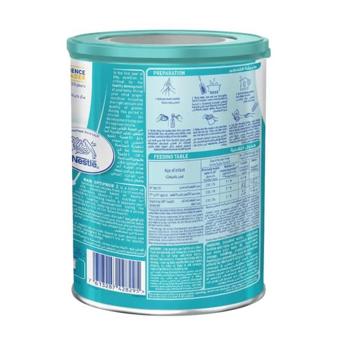 نان أوبتي برو حليب أطفال لمرحلة المتابعة رقم 2 حجم...