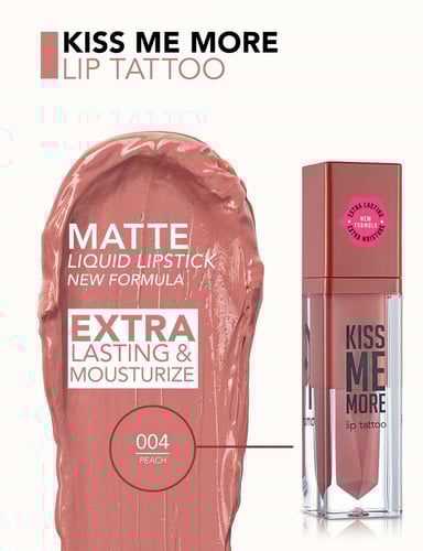 فلورمار أحمر شفاه سائل كيس مي مور تاتو درجة 004 بي...