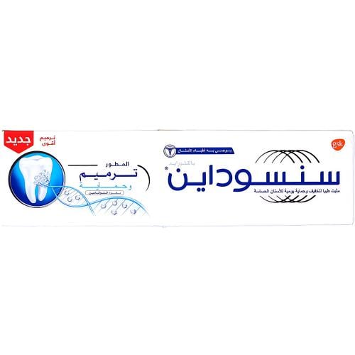 معجون أسنان سنسوداين للترميم والحماية اليومية لتقو...