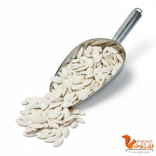 لب ابيض كوسة مالح