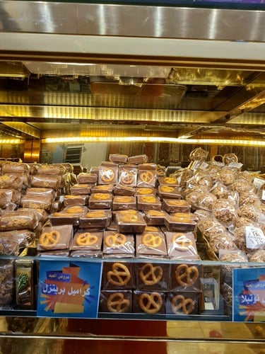 شيكولاتة بلجيكي مشكل