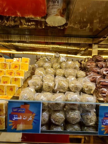 شيكولاتة بلجيكي مشكل