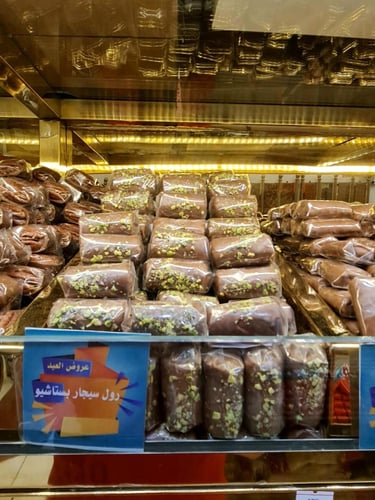 شيكولاتة بلجيكي مشكل