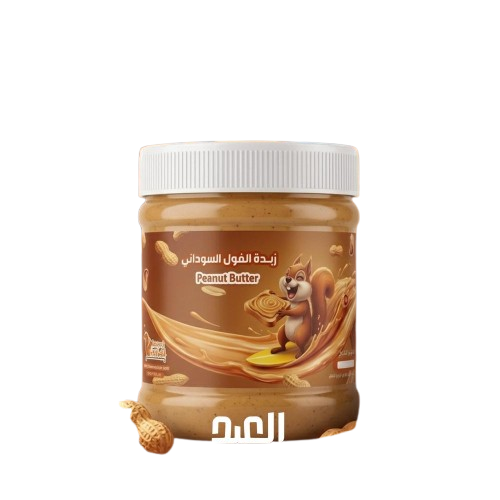 زبدة فول سوداني علبة 250 جرام