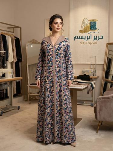 جلابيه وهج بتفصيل الأنيق والشكل المميز