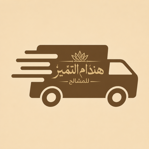 توصيل بشت سكري