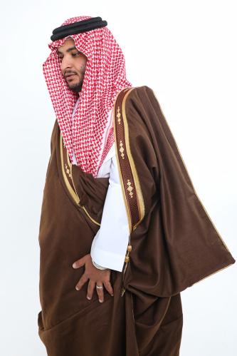 A bisht and a line of oud incense