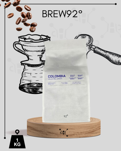 brew 92 Colombia 1KG