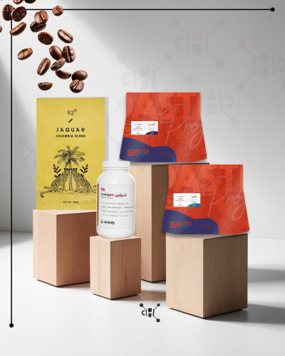 بكج - هرمون الاسبريسو