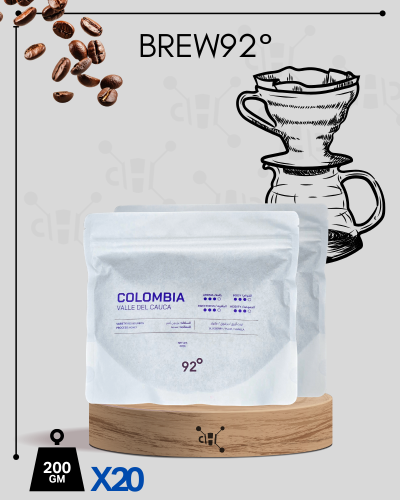 برو92 - كولومبيا - فيلا ديل كاوكا - عسلية 200 جرام...