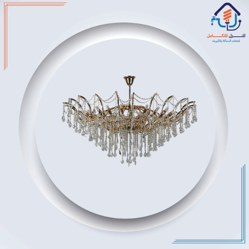 نجف مودرن ذهبي E14*36L