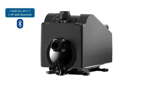 مضخة هيدروستيشن الإيطالية الذكية من إيبارا 1 حصان...