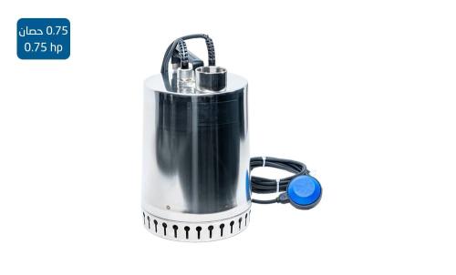 غطاس تصريف جراندفوس ستانلس ستيل 0.75 حصان