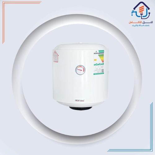 سخان هيت وان ٥٠ لتر واقف
