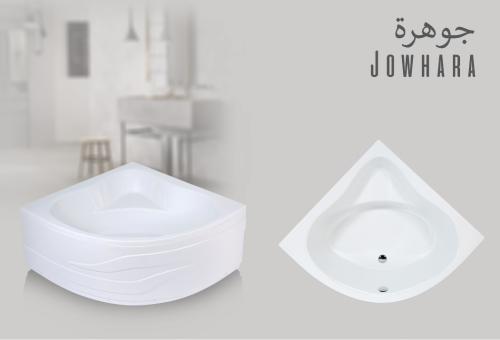 مغطس بحريني جوهرة لون ابيض 100*100 بضمان عشر سنوات...