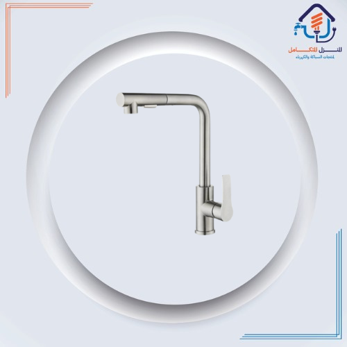 خلاط حوض المطبخ