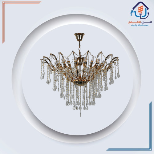 نجف مودرن ذهبي E14*30L