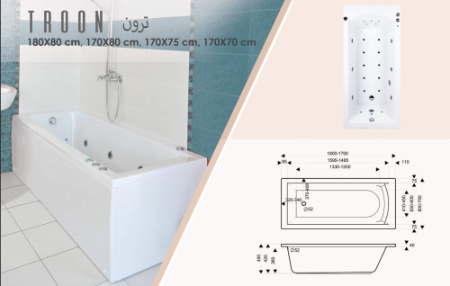 جاكوزي ترون فل كامل مقاس 170*80 صناعه بحريني اجهزه...