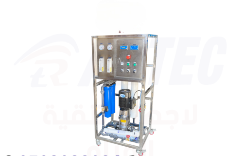 محطه تحليه 10 متر