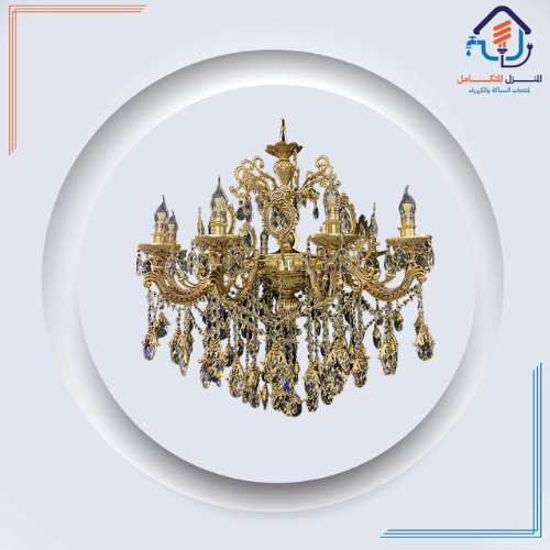 نجف ذهبي مع كوفي شمعدان