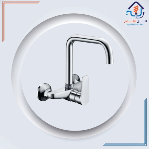 خلاط مجلى جدار صيني مواصفات ألماني