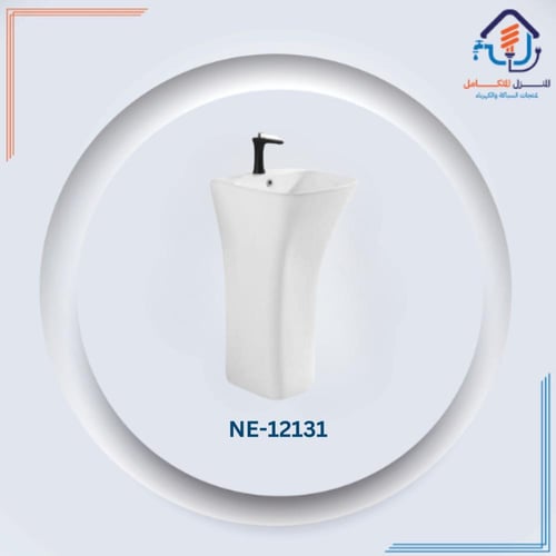 مغسلة حمام برميل مودرن لون ابيض