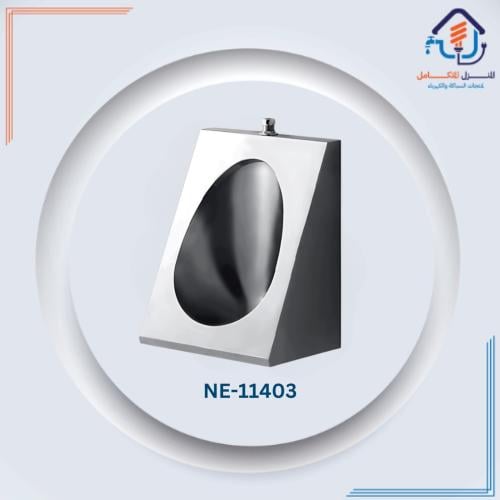 مبولة حمام ستيل مربع